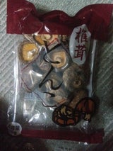 KTM 中国産椎茸どんこ 70g