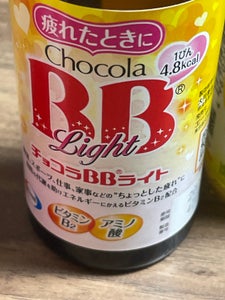 エーザイ チョコラBB ライト 100ml