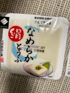 三好食品 にがりとうふ 150g×3