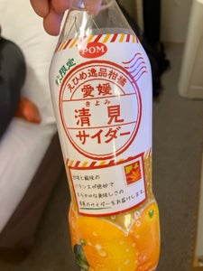 POM えひめ逸品 愛媛きよみサイダー 410ml