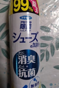 シューズの気持ち 無香性 180ml