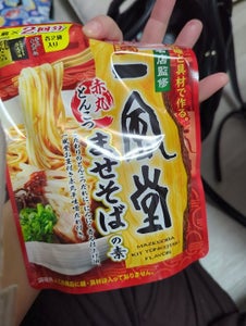 ダイショー 一風堂赤丸豚骨まぜそば 126g