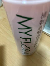 野村乳業 マイフローラ 700ml