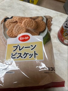 COOP プレーンビスケット 130g