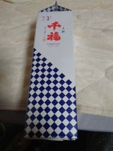 三宅本店 千福 上撰 ふくぱっく 2L