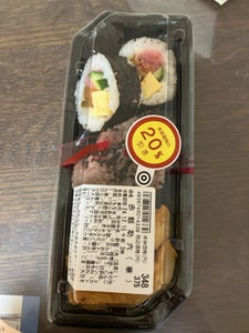 藤本ライスデリカ 赤飯助六 華