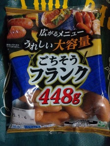 米久 ごちそうフランク 475g