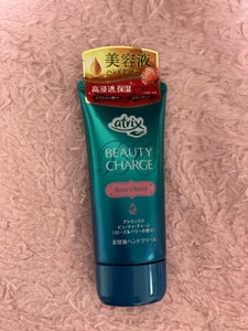 アトリックス ビューティーCローズ 80g