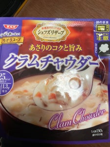 SSK CR レンジ クラムチャウダー 150g