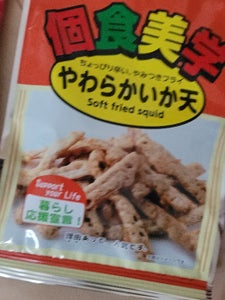 島谷食品 個食美学やわらかいか天 24g