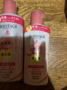 モイスタージュ リフトエッセンスミルク 160ml