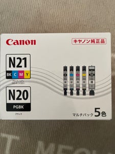 キヤノン インク XKI-N21+N20/5MP