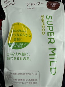 スーパーマイルド シャンプー 替 400ml