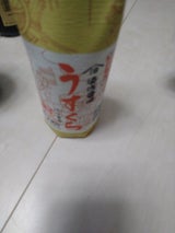 小原 湯浅醤油 うすくち 瓶 300ml