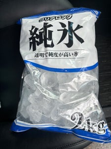 ジェイケーアイス クリアロック 純氷 2Kg