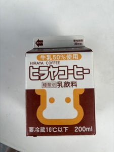 平林乳業 ヒラヤコーヒー 180ml