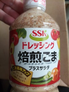 SSK プラスサラダ 焙煎ごまドレッシング 1L