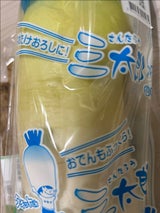 タキイ 三太郎大根 1P