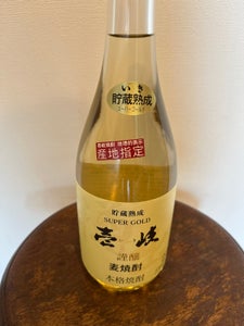 壱岐 スーパーゴールド 麦 22度 乙 720ml