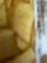 野崎漬物 ひとくちたくあん 梅かつお味 400g