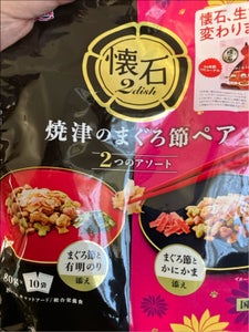 ペットライン 懐石2DISH焼津まぐろ80g×10