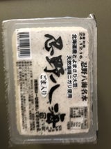 浅野食品 ごま入り豆腐 300g