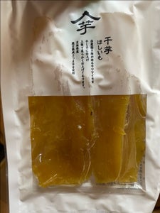 鹿吉 ドライフルーツ 干芋 100g