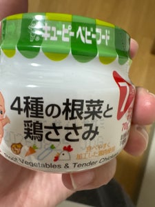 キユーピー 4種の根菜と鶏ささみ 70g