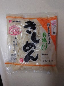 マック食品 食塩ゼロきしめん 200g