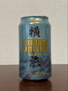 横浜ビール ハマクロ 缶 350ml