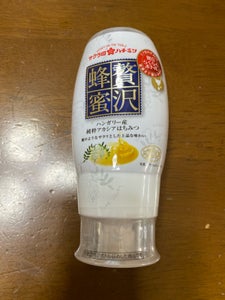 サクラ印 ハンガリー産純粋アカシア蜂蜜 200g