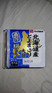 マック食品 北海道とよまさり絹 150g×2