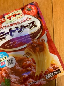 ママー トマトの果肉たっぷりのミートソース260g