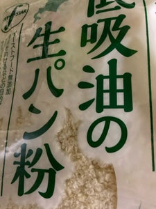 フライスター 北海道小麦粉低吸油生パン粉 120g