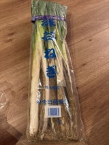 群馬中央 泥ねぎ埼玉県産 1P