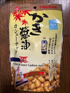 大黒屋食品 かき醤油カシューナッツ 60g