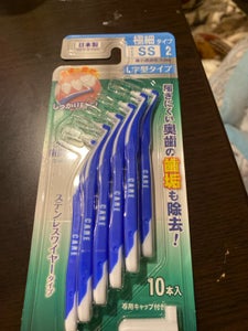 NID エクセレント歯間 L字 SS 10P