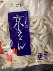 恩地 小麦粉100% 京うどん 200g