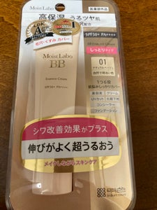 モイストラボ BBエッセンスC Nベージュ 30g