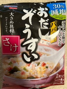 はごろも パパッと減塩おだしぞうすい さけ 12g