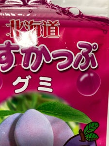 ロマンス製菓 ハスカップグミ 50g