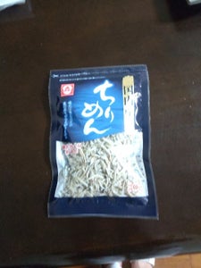 小倉食品 国内産 ちりめん 30g