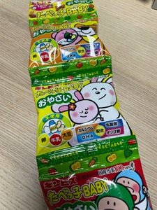 ギンビス たべっ子BABYおやさい 4連 56g