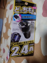 DC2.4A 2ポート 自動 AJ-556