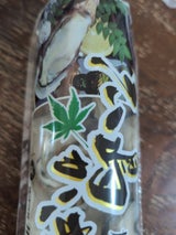 川廣 生かき中袋ロケット型 1P