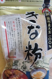 前原 国内産きな粉 袋 100g