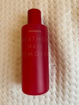 インテグレート トリートメントネールリムーバー N