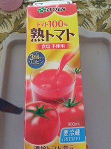 伊藤園 熟トマト 900ml