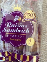 スリースター製菓 レーズンサンド 4個