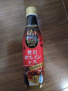 ボス カフェベースデカフェ甘さ控えめ 340ml